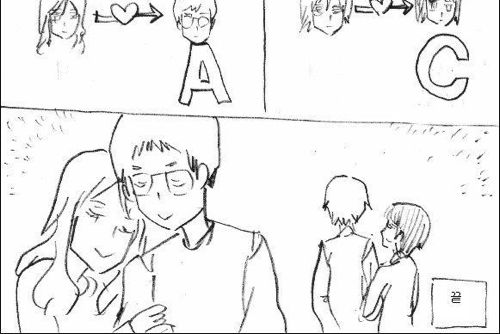 사각관계의 사랑.jpg