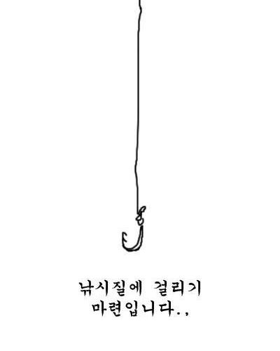 살다보면....jpg