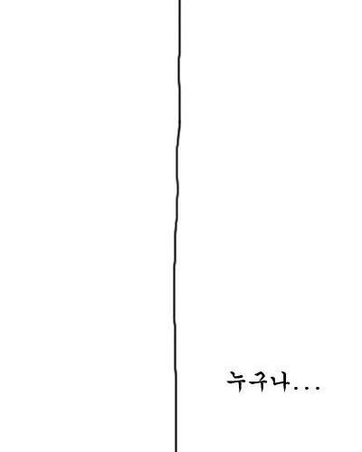살다보면....jpg