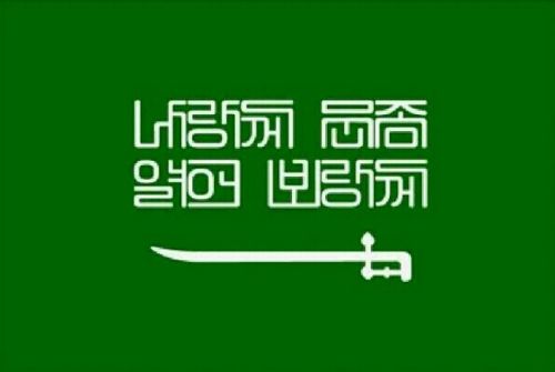 사우디호성비아.jpg