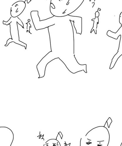 [스압]인생.jpg