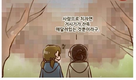 꽃의 재해석.jpg