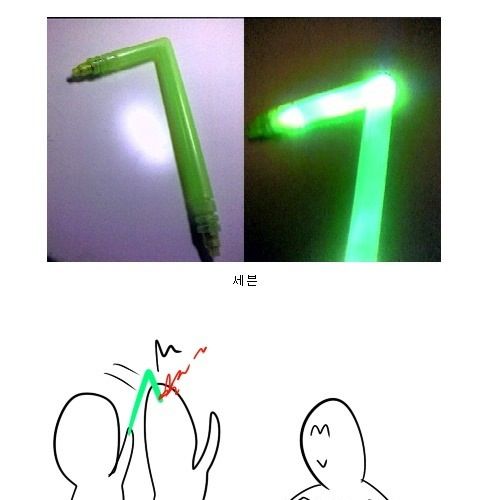 아이돌 팬들의 무기.jpg