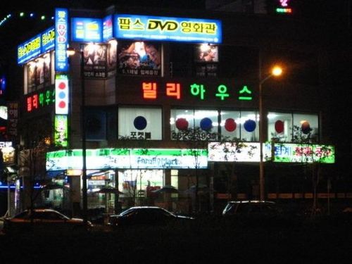 남자만 오세요.jpg