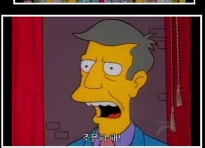 열광은 조용하게.jpg