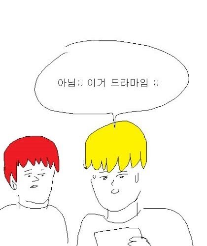 [스압] 건전해 지는 만화