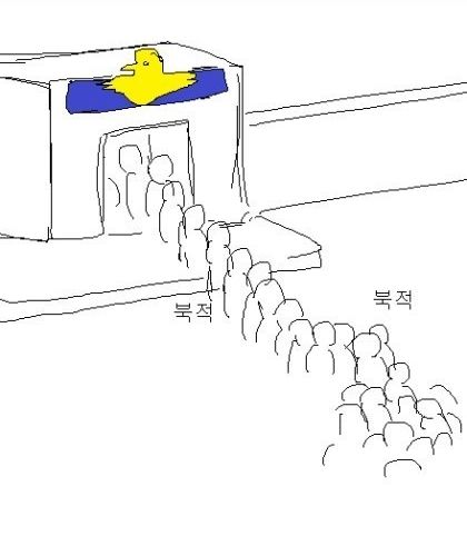 [스압] 건전해 지는 만화