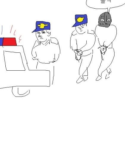 [스압] 건전해 지는 만화