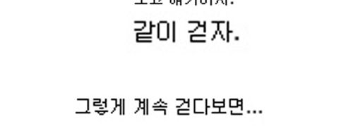 [스압]생명의 다리.jpg