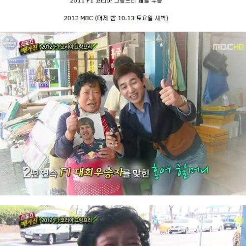 예지력甲.jpg