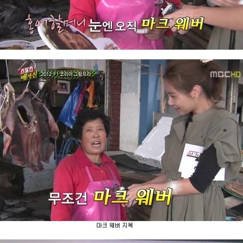 예지력甲.jpg