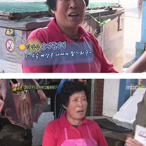 예지력甲.jpg