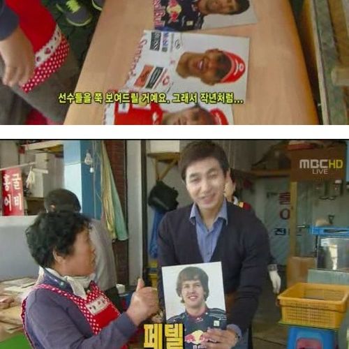 예지력甲.jpg
