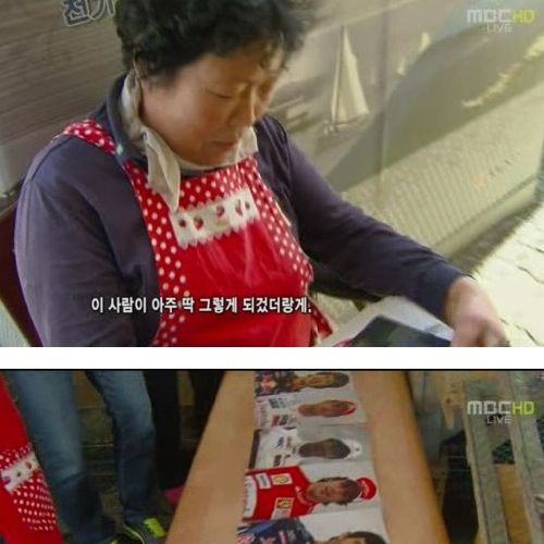 예지력甲.jpg