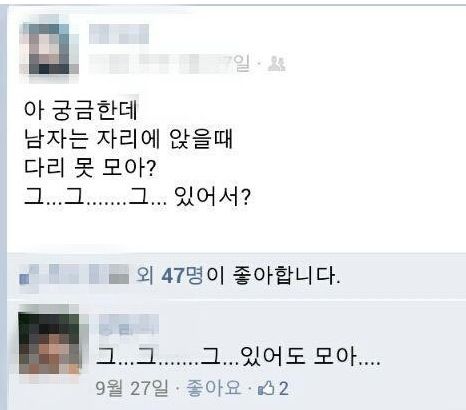 그...그.그.jpg
