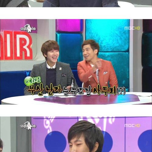 사투리 부심.jpg