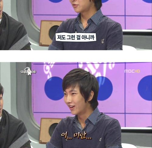 사투리 부심.jpg