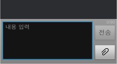 부실대학의 패기.jpg