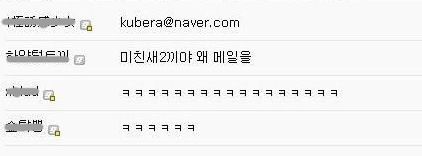 뜬금없는 로리콘.jpg