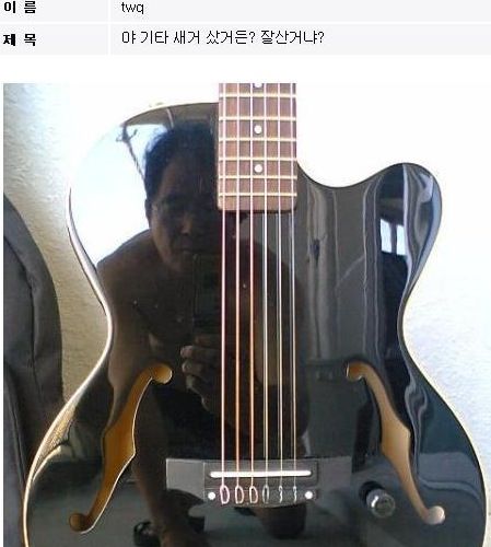 아저씨 인증류.jpg