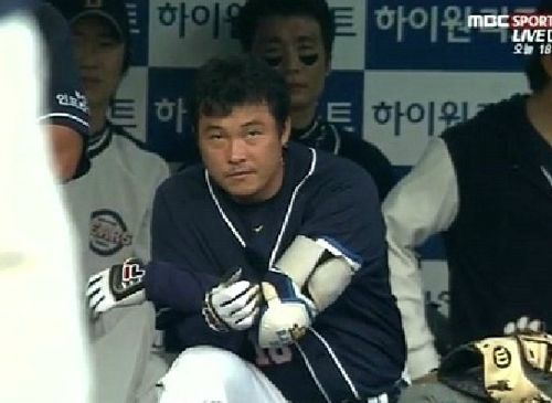 타깃발견.jpg