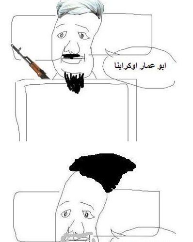 글로벌 시발쿰.jpg