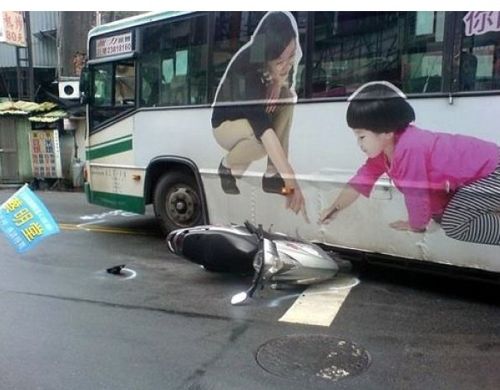 예측된사고현장.jpg