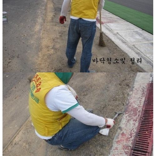 영암 F1 잔디 수준.jpg