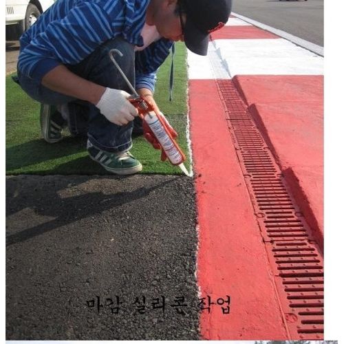 영암 F1 잔디 수준.jpg