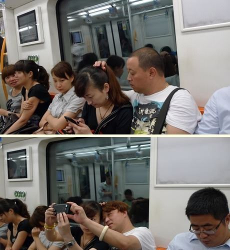 대륙의 흔한 커플샷.jpg