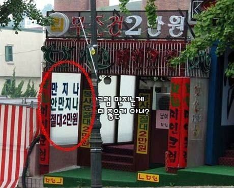 절대 2만원.jpg