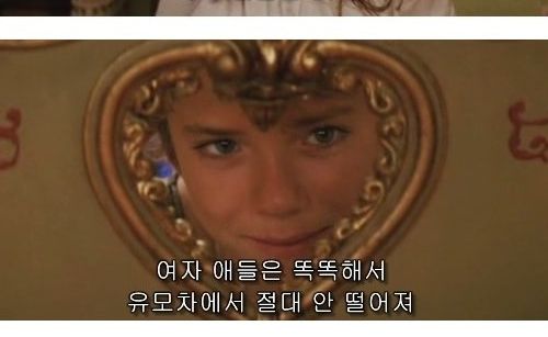 [스압]순수함 종결자.jpg