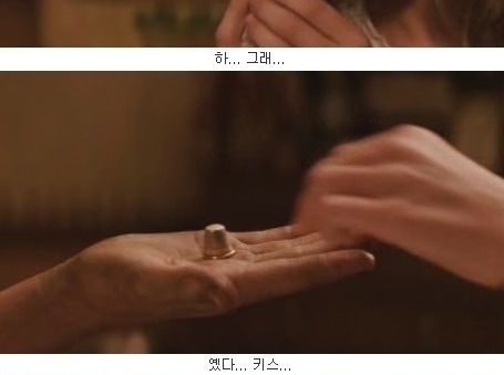 [스압]순수함 종결자.jpg