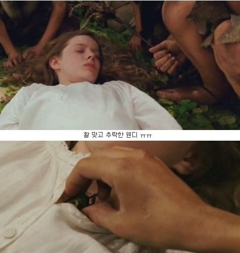 [스압]순수함 종결자.jpg