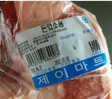 야 너 돈얼마있냐?.jpg