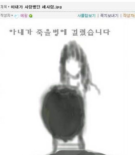 [스압]웃대 주간 답글.jpg