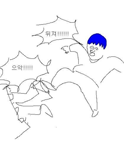[스압]친구 괴롭히는 아이.jpg