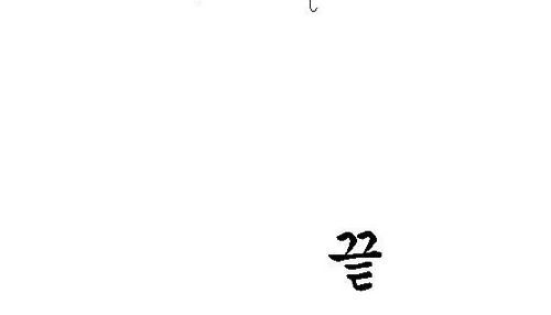 남자들 미용실 공감.jpg