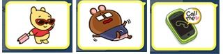 애니팡중독의 특단의조치.jpg