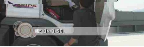 한국의 자작 캠핑카.jpg