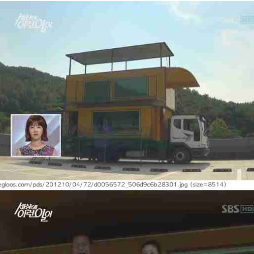 한국의 자작 캠핑카.jpg