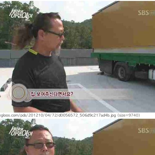 한국의 자작 캠핑카.jpg