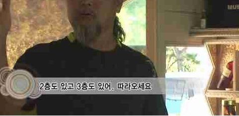 한국의 자작 캠핑카.jpg