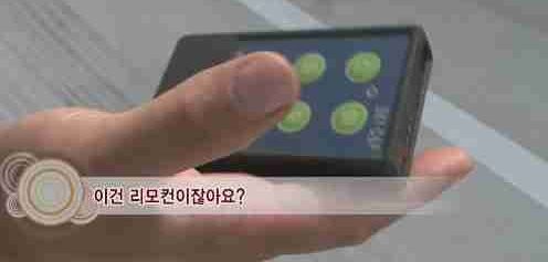 한국의 자작 캠핑카.jpg