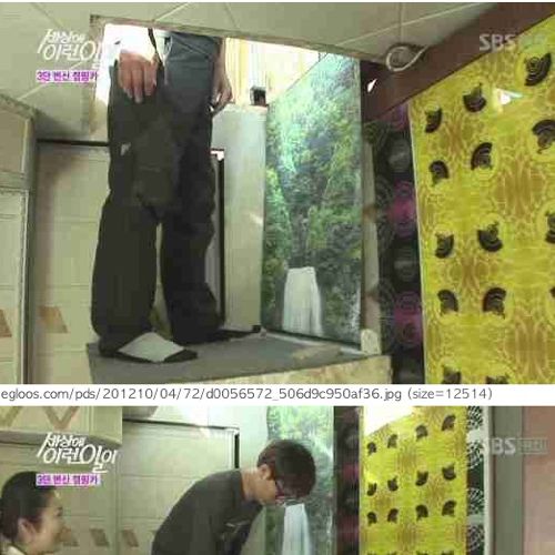 한국의 자작 캠핑카.jpg