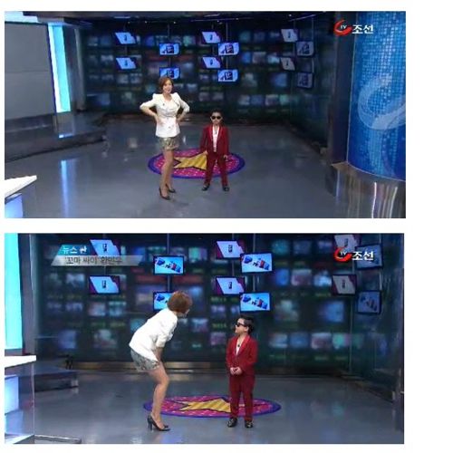 티비 조선의 약빤뉴스.jpg