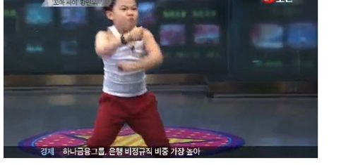 티비 조선의 약빤뉴스.jpg