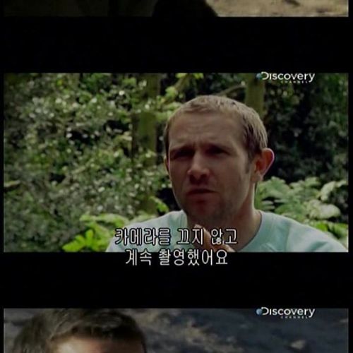 카메라맨 개새끼.jpg