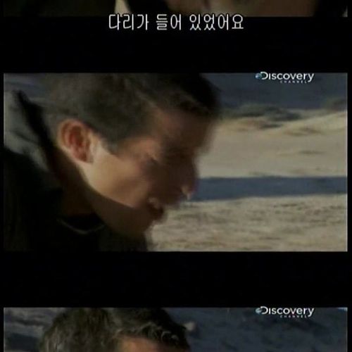카메라맨 개새끼.jpg