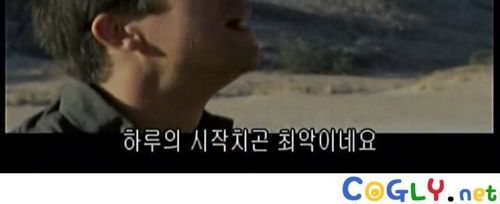 카메라맨 개새끼.jpg